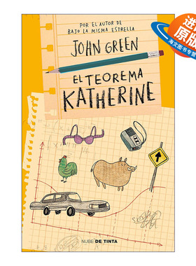 原版小说 El teorema Katherine An Abundance of Katherines 再见凯瑟琳/那么多个凯瑟琳 西班牙语版 John Green 进口原版书籍