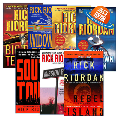 英文原版 Tres Navarre 特雷斯纳瓦荷系列7册 惊悚悬疑小说 Rick Riordan 英文版 进口英语原版书籍