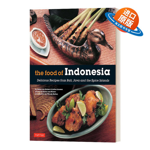 英文原版 Food of Indonesia 印度尼西亚美食 79道印尼菜烹饪餐单 英文版 进口英语原版书籍