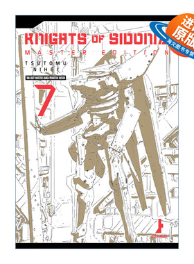 英文原版 Knights of Sidonia Master Edition 7 希德尼娅的骑士系列7 大师版 日本科幻漫画 Tsutomu Nihei贰瓶勉进口英语原版书籍