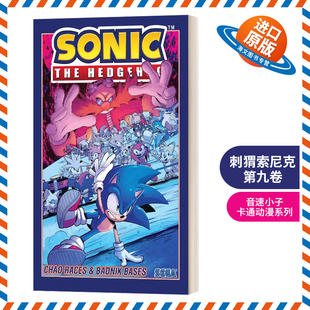 英文原版 Sonic the Hedgehog  Vol 9 刺猬索尼克第九卷 音速小子 卡通动漫系列 英文版 进口英语原版书籍儿童外文书