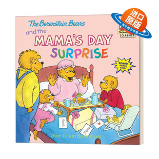 英文原版绘本 The Berenstain Bears and the Mama's Day Surprise 贝贝熊 母亲节惊喜 儿童英语启蒙认知绘本 英文版 进口英语书