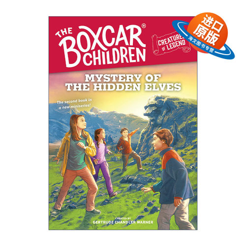 英文原版 Mystery of the Hidden Elves The Boxcar Children Creatures of Legend Book 2 棚车少年 传说中的生物系列2 进口书籍
