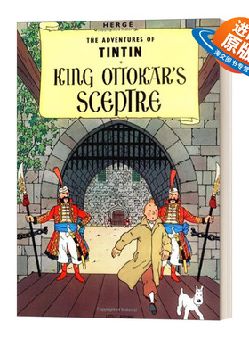英文原版 King Ottokar's Sceptre 丁丁历险记 奥托卡王的权杖 英文版 进口英语原版书籍