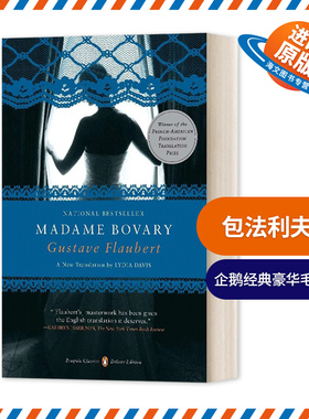 英文原版小说 Madame Bovary 包法利夫人 企鹅经典豪华毛边版 英文版 进口英语原版书籍