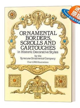 英文原版 Ornamental Borders  Scrolls and Cartouches in Historic Decorative Styles  欧洲古典装饰图案 设计 进口英语原版书
