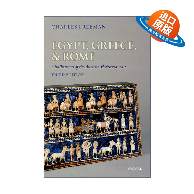 英文原版 Egypt Greece and Rome 埃及 希腊与罗马 古代地中海文明 查尔斯·弗里曼 英文版 进口英语原版书籍