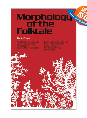 英文原版 Morphology of the Folktale 故事形态学 弗拉基米尔·雅可夫列维奇·普罗普 英文版 进口英语原版书籍