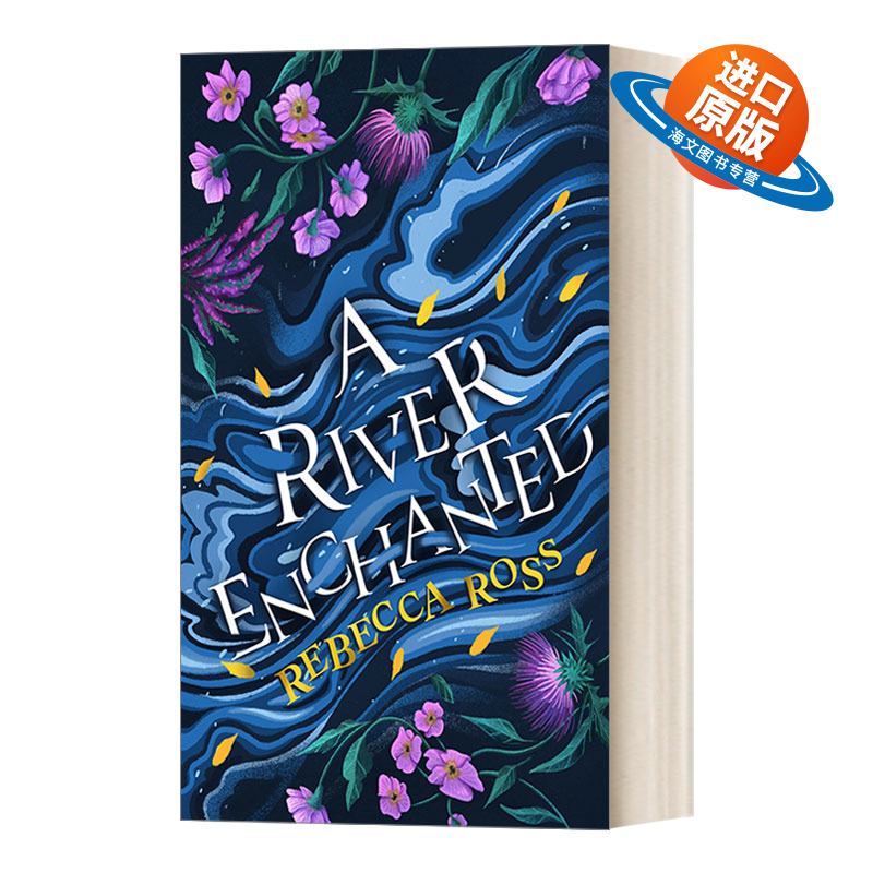 英文原版魔法之河精装