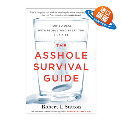 英文原版 The Asshole Survival Guide 跟任何人都合得来 英文版 进口英语原版书籍
