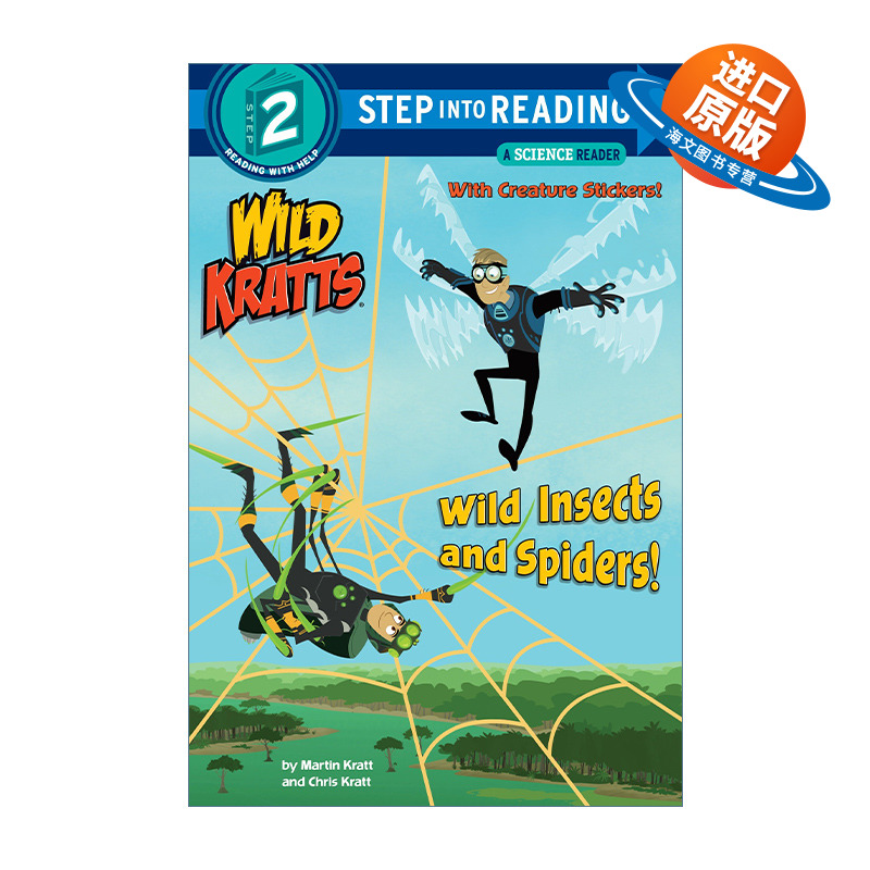 英文原版 Step Into Reading 2 Wild Insects and Spiders! Wild Kratts 动物兄弟 野生昆虫和蜘蛛!英文版 进口英语原版书籍