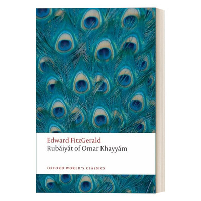 英文原版 Rubaiyat of Omar Khayyam 鲁拜集 牛津世界经典系列 英文版 进口英语原版书籍