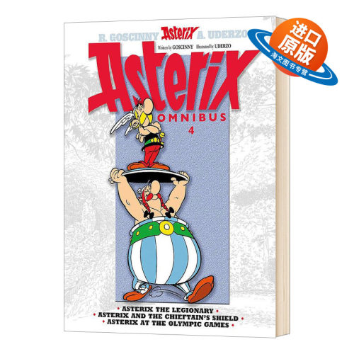 英文原版 高卢英雄历险记10-12 合订本 卷四 Asterix Omnibus 4 罗马兵团战士阿斯特克斯 英文版儿童漫画书