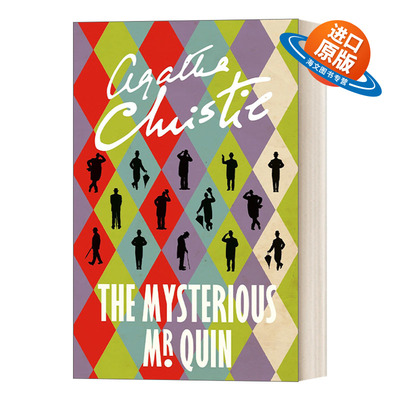 英文原版小说 The Mysterious Mr Quin 神秘的奎恩先生 阿加莎 克里斯蒂 英文版 进口英语原版书籍