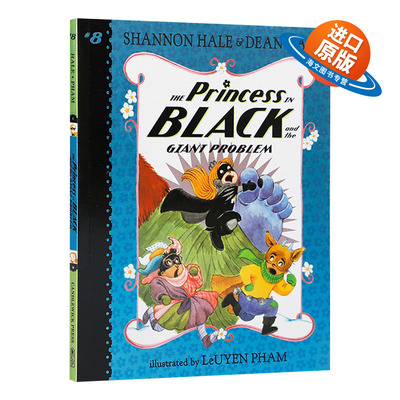 英文原版 The Princess in Black and the Giant Problem 黑衣公主系列8 巨人的问题 英文版 进口英语原版书籍儿童外文书