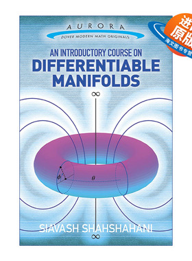 英文原版 An Introductory Course on Differentiable Manifolds 微分流形入门课程 Siavash Shahshahani 英文版 进口英语原版书籍