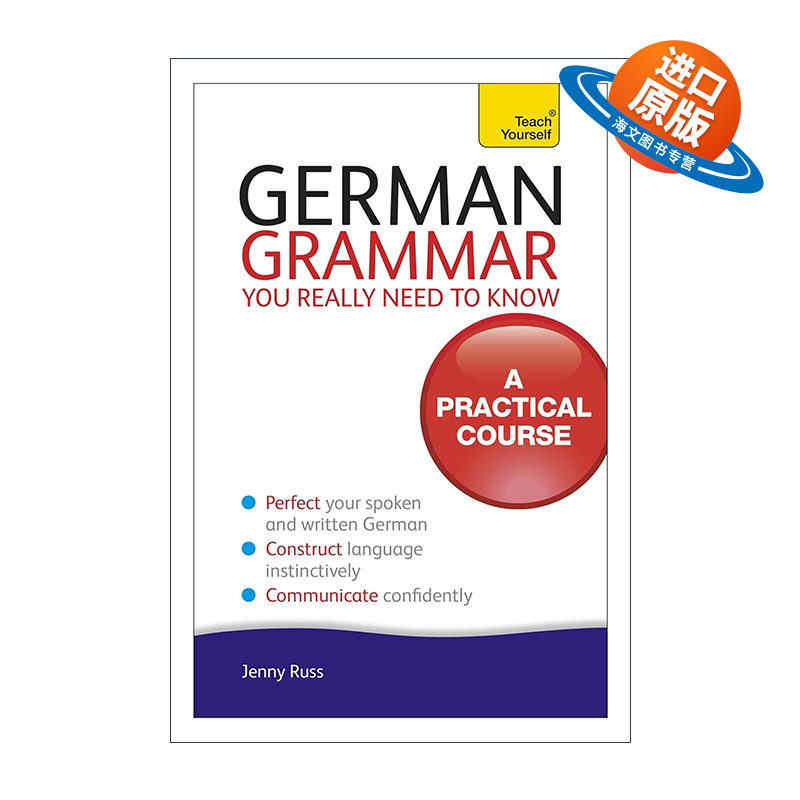 原版 German Grammar You Really Need to Know Teach Yourself 德语语法书 进口原版书籍