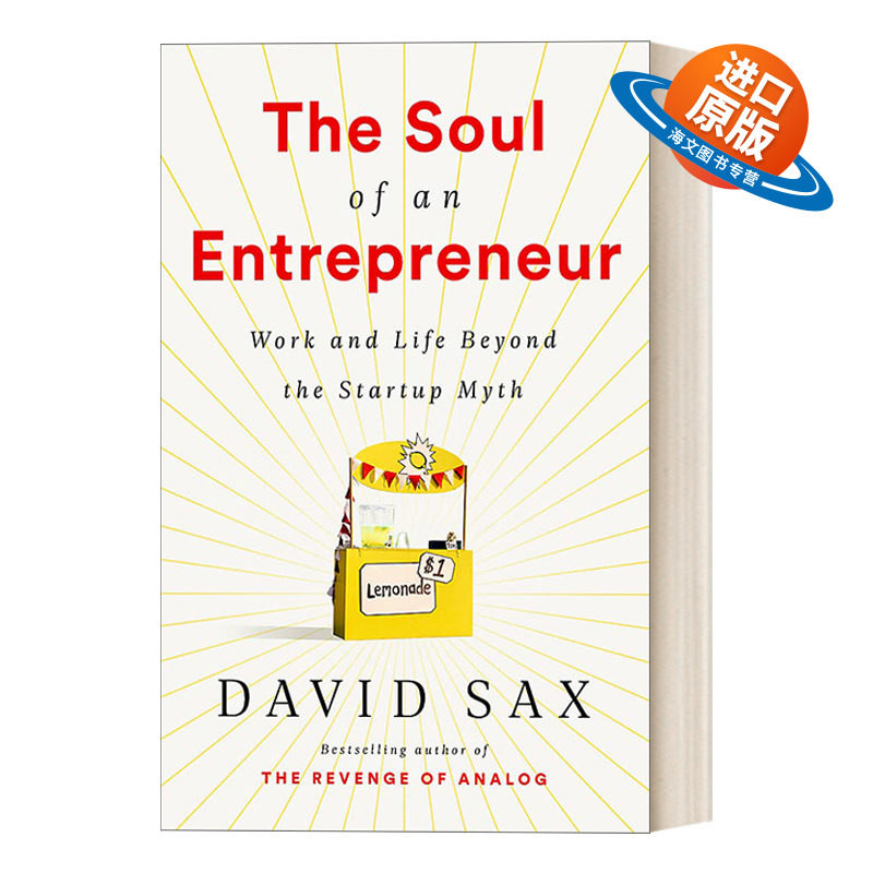 英文原版 The Soul of an Entrepreneur 做自己的老板 创业者的灵魂 戴维萨克斯 英文版 进口英语原版书籍