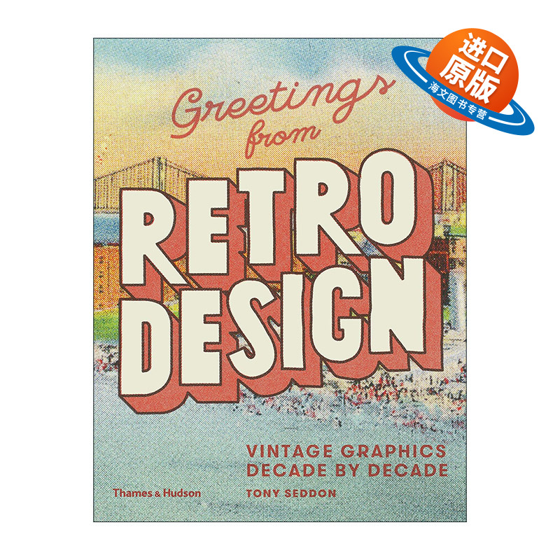 英文原版 Greetings From Retro Design 来自复古设计的问候 复古图案 精装 英文版 进口英语原版书籍