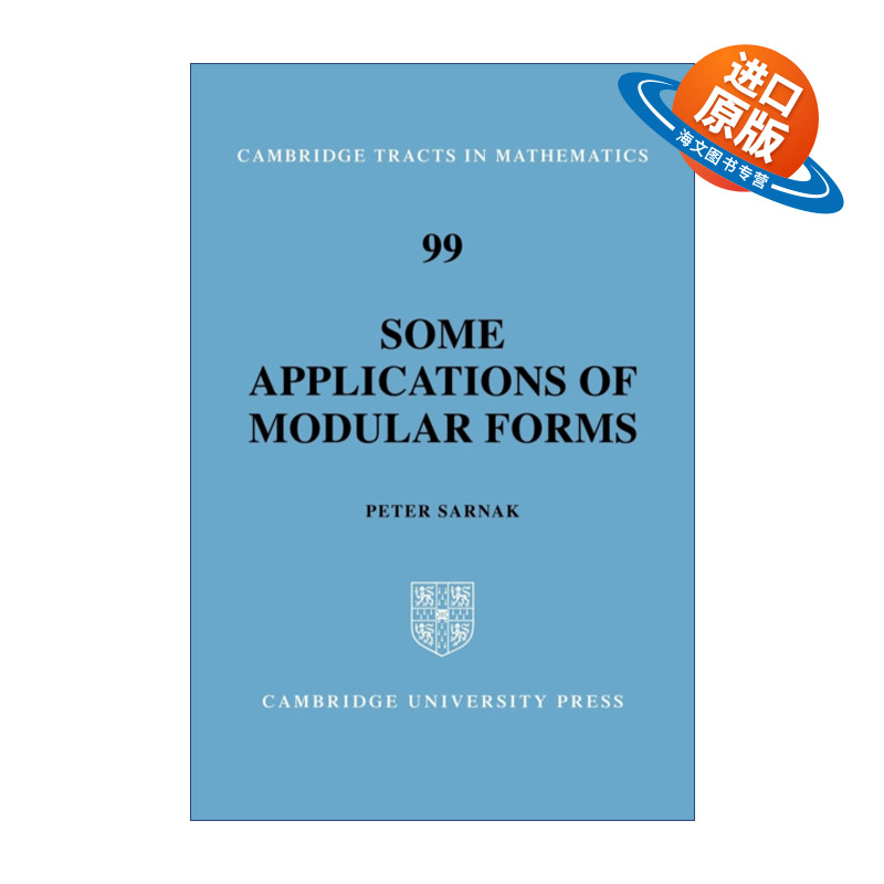 英文原版 Some Applications of Modular Forms 模形式应用 剑桥数学丛书系列 英文版 进口英语原版书籍