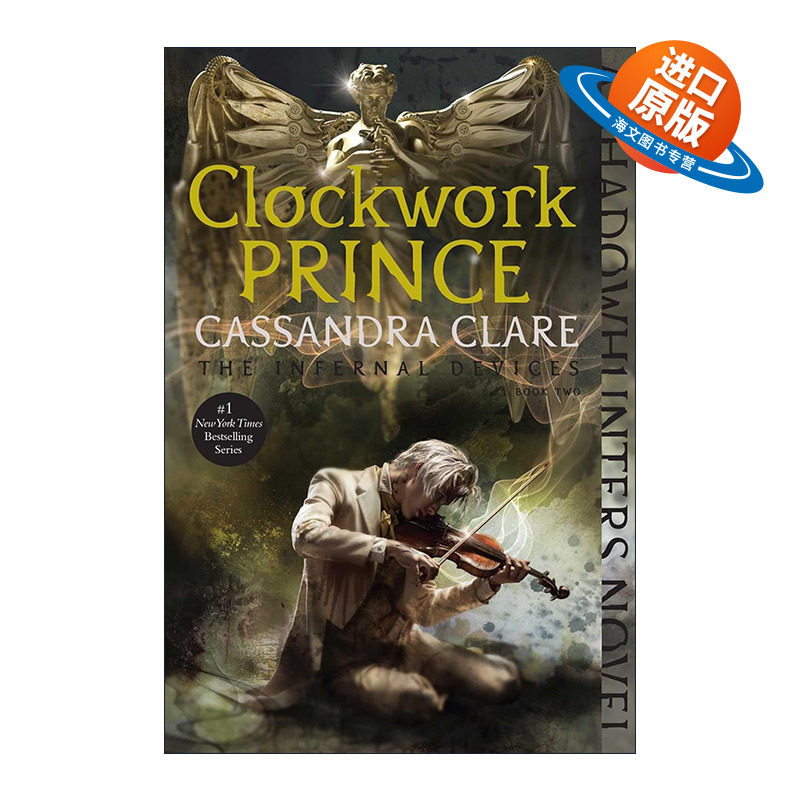 英文原版 Clockwork Prince 发条王子 地狱之杯系列2 恶魔秘器 英文版 进口英语原版书籍