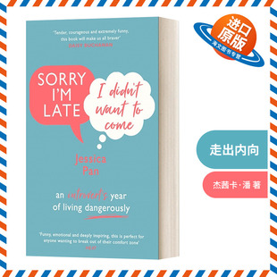 杰茜卡·潘 Sorry Want Didn 英文版 治愈之书 进口英语原版 走出内向 Late 给孤独者 英文原版 书籍 Come