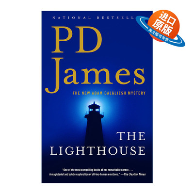 英文原版 The Lighthouse Adam Dalgliesh Mysteries 灯塔血案 亚当·达格利什系列 推理小说第一夫人P. D. James进口英语原版书籍