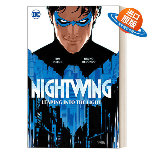 英文原版 Nightwing Vol.1 Leaping into the Light DC漫画 2021夜翼1 精装 英文版 进口英语原版书籍