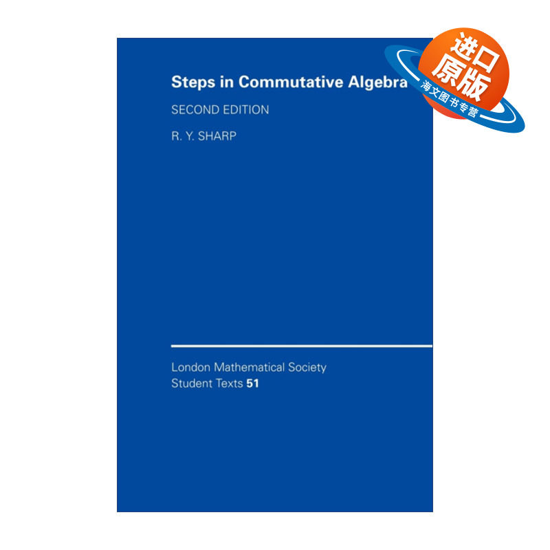 英文原版 Steps in Commutative Algebra 交换代数入门教学 伦敦数学会学生文本系列 英文版 进口英语原版书籍
