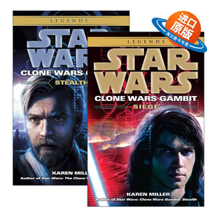 英文原版 Star Wars Clone Wars Gambit 星球大战 克隆人战争2册 Karen Miller 英文版 进口英语原版书籍