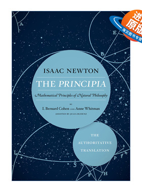 英文原版 Principia: The Authoritative Translation 自然哲学之数学原理 权威翻译 牛顿 英文版 进口英语原版书籍