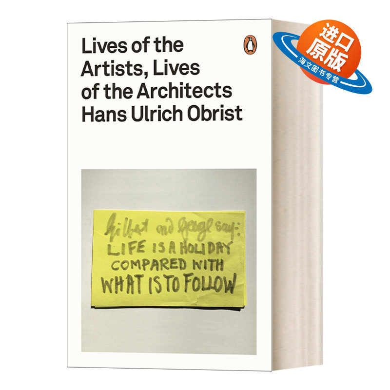 英文原版 Lives of the Artists Lives of the Architects 代艺术的十九副面孔 大师与我们的时代 企鹅设计系列 进口英语原版书籍