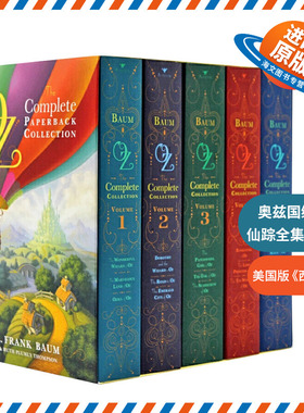 奥兹国绿野仙踪全集1-5辑 英文原版小说 Oz, the Complete Paperback Collection 儿童文学书 进口原版英语书籍