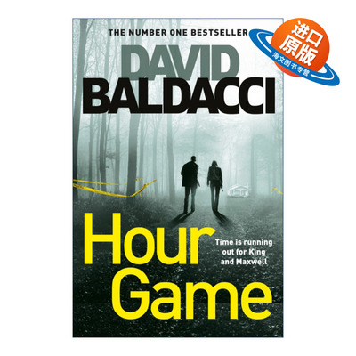 英文原版 Hour Game 死神计时游戏 惊悚悬疑小说 King and Maxwell 2 英文版 进口英语原版书籍