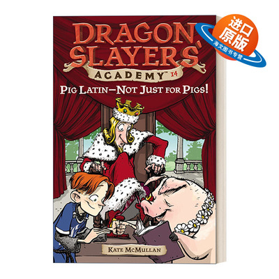 英文原版 Dragon Slayers' Academy 14 Pig Latin--Not Just for Pigs! 从前有条喷火龙14 英文版 进口英语原版书籍