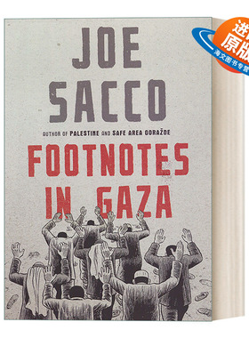 英文原版 Footnotes in Gaza 加沙笔记 Joe Sacco战争纪实漫画 英文版 进口英语原版书籍