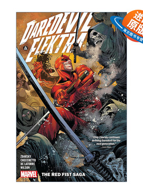 英文原版 Daredevil & Elektra By Chip Zdarsky Vol.1 The Red Fist Saga 超胆侠与艾丽卡 卷一 漫威漫画 夜魔侠进口英语原版书籍