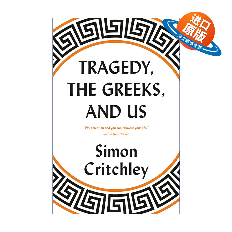 英文原版 Tragedy  the Greeks  and Us 悲剧 古希腊人与我们 哲学 历史 Simon Critchley 英文版 进口英语原版书籍