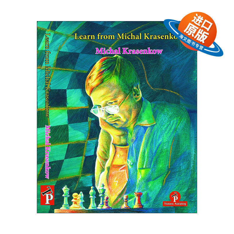 英文原版 Learn from Michal Krasenkow 向大师迈克尔·克拉森科学习 国际象棋技巧指南 高段棋手 英文版 进口英语原版书籍