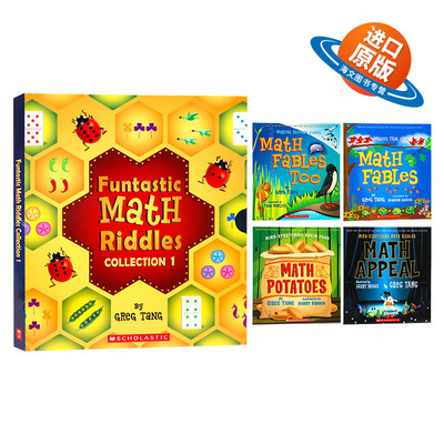 英文原版 Math Riddles Collection 1 有趣的数学4册礼盒装 儿童绘本图画书数学启蒙认知 英文版 进口英语原版书籍
