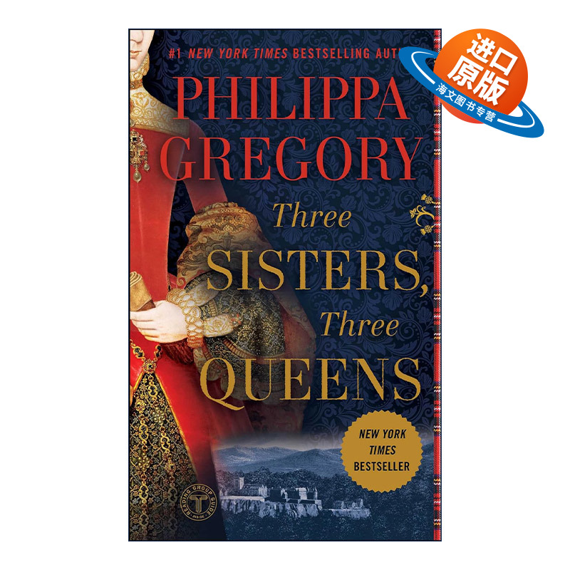 英文原版 Three Sisters Three Queens 三姐妹三王后 金雀花与都铎系列 Philippa Gregory 英文版 进口英语原版书籍