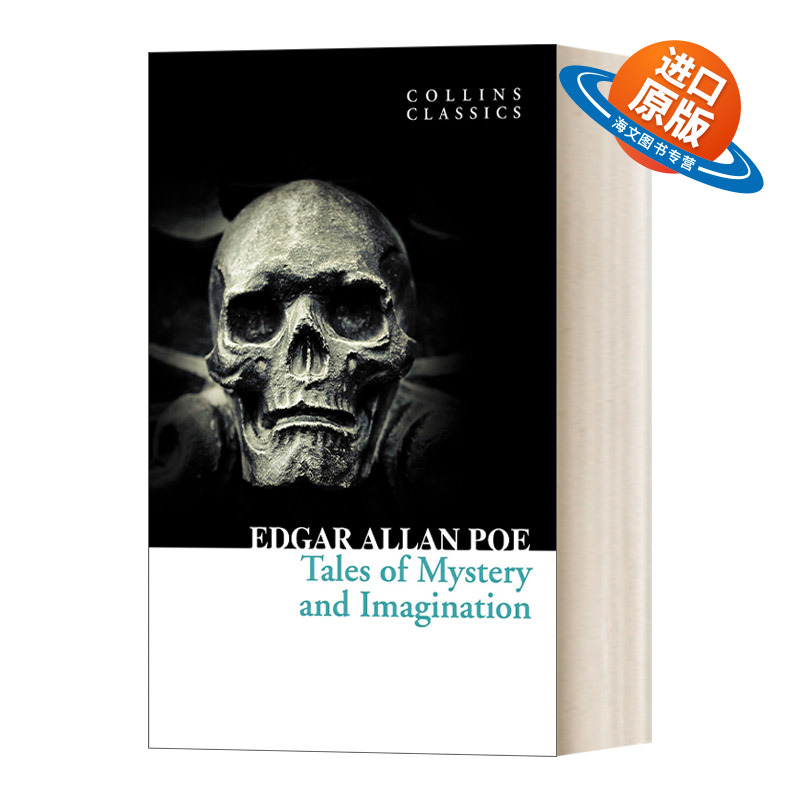 英文原版 Tales of Mystery and Imagination 神秘与幻想故事集 埃德加 爱伦 坡 柯林斯经典系列 旧版 Collins Classics 英文版