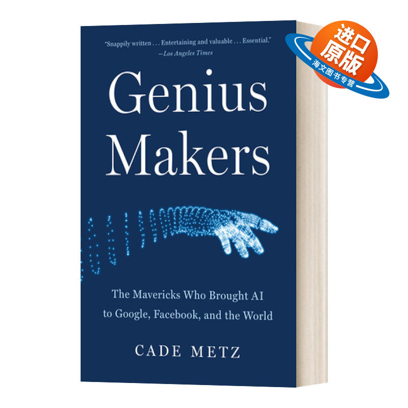 英文原版 Genius Makers 天才制造者 把人工智能带到谷歌 Facebook和世界 探讨人工智能发 英文版 进口英语原版书籍
