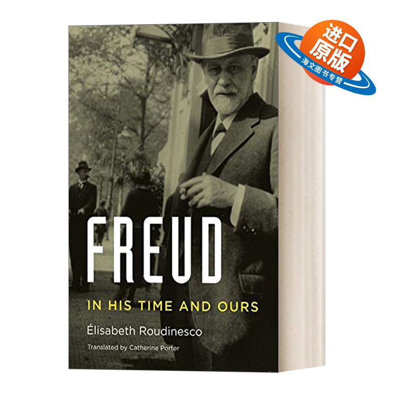 英文原版 Freud:In His Time and Ours 弗洛伊德传记 他的时代和我们的时代 精装 英文版 进口英语原版书籍