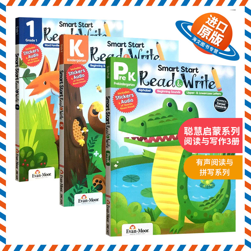 聪慧启蒙系列阅读与写作3册套装 英文原版 Smart Start Read and Write Grade Prek K 1 幼儿园小中大班一年级进口英语教辅书