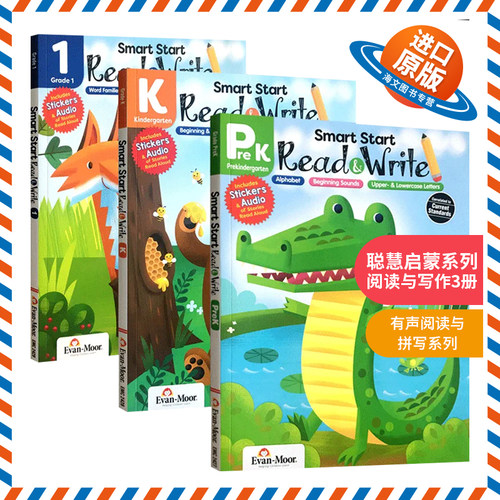 聪慧启蒙系列阅读与写作3册套装 英文原版 Smart Start Read and Write Grade Prek K 1 幼儿园小中大班一年级进口英语教辅书