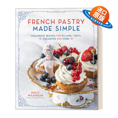 英文原版 French Pastry Made Simple 法式糕点指南 英文版 进口英语原版书籍