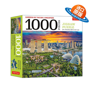 1000块拼图 the 英文原版 1000 新加坡滨海湾花园 英文版 Puzzle Gardens Jigsaw Piece 书籍 进口英语原版 Bay Singapore
