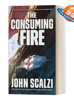 英文原版小说 The Consuming Fire 崩塌的帝国2 斯卡尔齐科幻小说 英文版 进口英语原版书籍