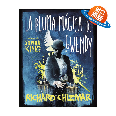 原版 La pluma magica de Gwendy Gwendy's Magic Feather 格温迪的魔法羽毛 西班牙语版 肖申克的救赎作者Stephen King 进口书籍